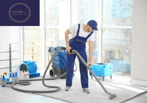 شركة تنظيف مجالس بالدمام 0543841997 شركة تنظيف مجالس بالدمام